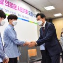 환일고등학교 이미지