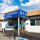 교통안전공단_인천자동차검사소 네이버블로그
