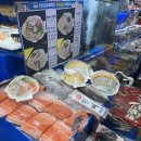 광 회집 | [노량진수산시장횟집] 태평양수산 모둠회 광돔연 소 포장 솔직후기