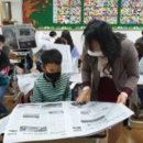 광양중마초등학교 이미지