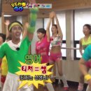 현대헬스&휘트니스 이미지