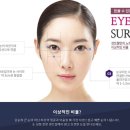 센트럴성형외과 이미지