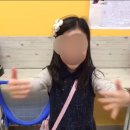 아이비차일드영어학원 이미지