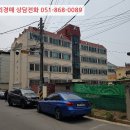 포항시남구41 이미지