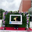 일로뉴미디어 | 한국방송대 성적우수상 받고 졸업한 후기