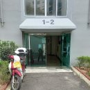 우림그린맨션 이미지