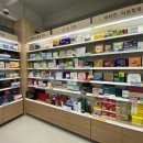 팜플러스약국 이미지