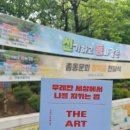 26-032. 무례한 세상에서 나를 지키는법/발타자르 그레시안/논픽션/1쇄2026.3.13./5쇄2026.3.30./258면/19800 이미지