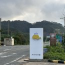 풀바다 | 포항 유니의바다 풀빌라 후기