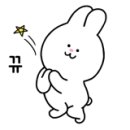 CU칠금점 이미지