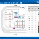 성산약국 이미지