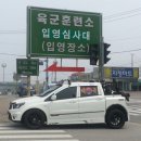 국도특장 이미지