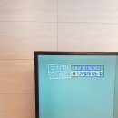 80인치 tv 화면이 달라요~