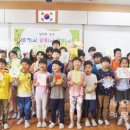사평초 이미지