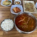 육삼시대 이미지