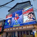 세븐일레븐 부산신서면점 이미지