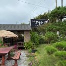 판지 1길 R 이미지