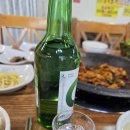 장용산곰장어