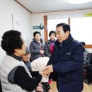 신남 경로당 이미지