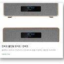 멀티DVD방 | 🎶 인비오 올인원 블루투스 미니오디오 리뷰 : CD·DVD·라디오까지 집 안의 음악 중심을 책임지다