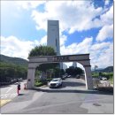 울산경의고등학교 | 울산부동산경매 반천현대아파트 22평