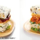 매일샌드 헤럴드경제