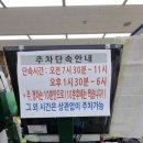 대백마트(김천혁신점) 이미지