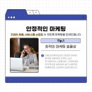 신문배포함 네이버블로그