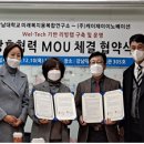 케이제이산업