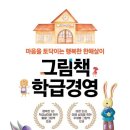 도서출판 지식프레임