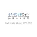 에스비에프 이미지