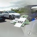 보은군 현대수소충전소