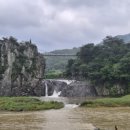 진물길 4(대소원면) | [충주 여행] 자연으로 떠나는 힐링 캠프, 충주 '팔봉 글램핑' 숙박 후기 ⛰️🔫💦🥽
