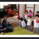 형산경로당 이미지