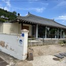 다뭇 | [전북/진안]🍵 고택의 트렌디한 변신, 부귀면 한옥 카페 '다뭇' 아기랑 다녀온 솔직 후기!
