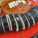 김밥천국 2호점 이미지