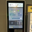 현노래방 이미지