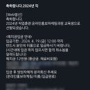 남양주여성새로일하기센터 네이버블로그