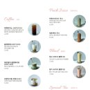 오프 더 그리드 이미지