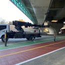 용암천2 이미지