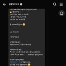 원미방앗간 이미지