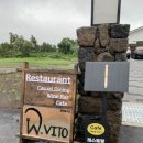 호텔하루시다 이미지