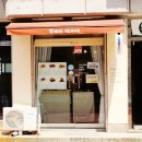 앙베이크 이미지