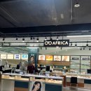 아프리카안경원 이미지