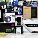 복PC | 화천 작업용 컴퓨터 포토샵 일러스트 디자인 작업 PC 제작 후기