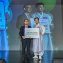 주영산업