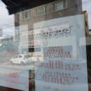 백용운소아청소년과의원 이미지