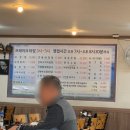 칠금초등학교 이미지