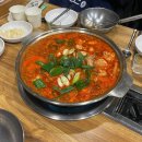 (유)진해택시 | 현대식당 | 추운 날씨에 딱인 대전 성심당 근처 맛집 닭도리탕