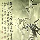 서예(사군자) 이미지